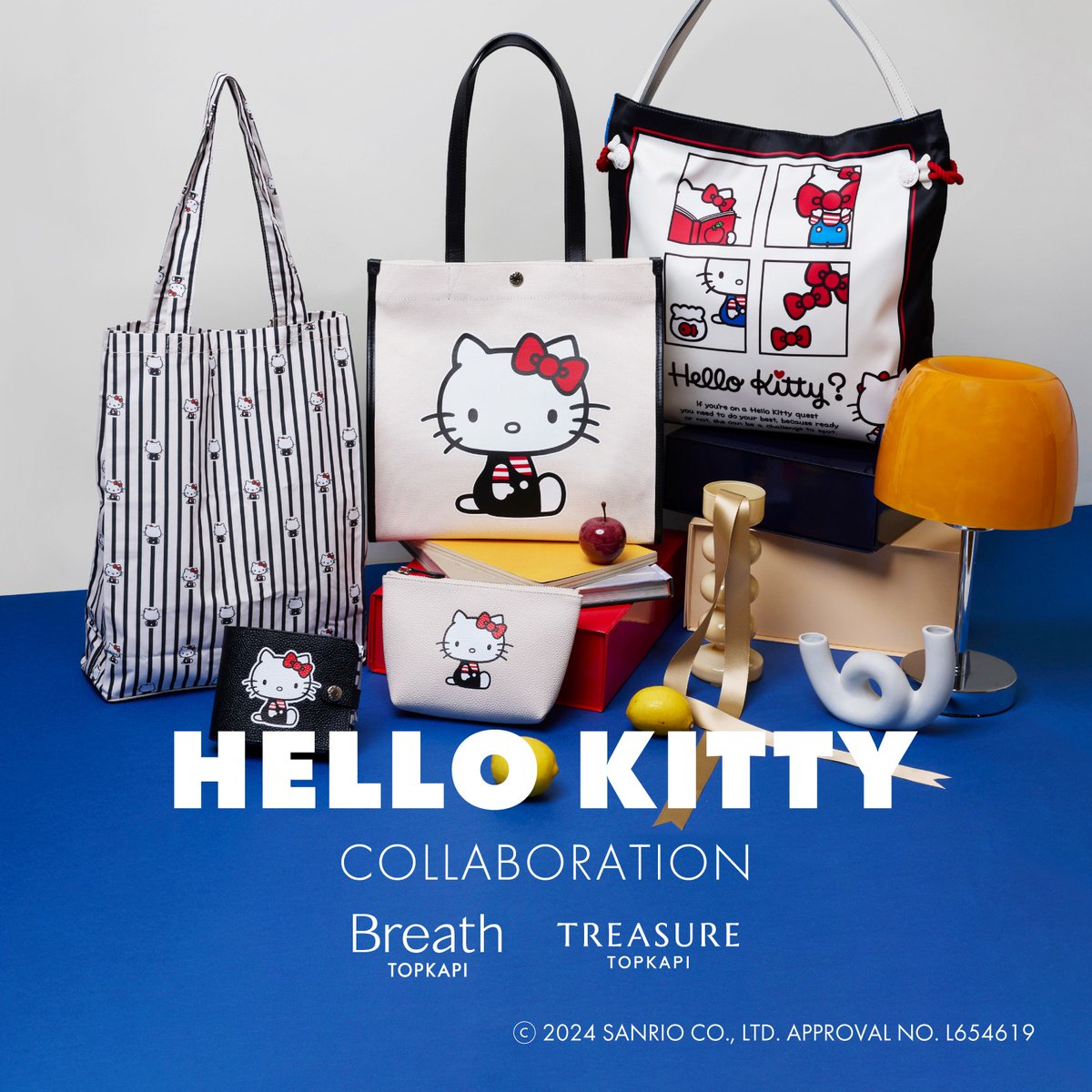 Breath TOPKAPI」「TREASURE TOPKAPI」から #ハローキティ の大人