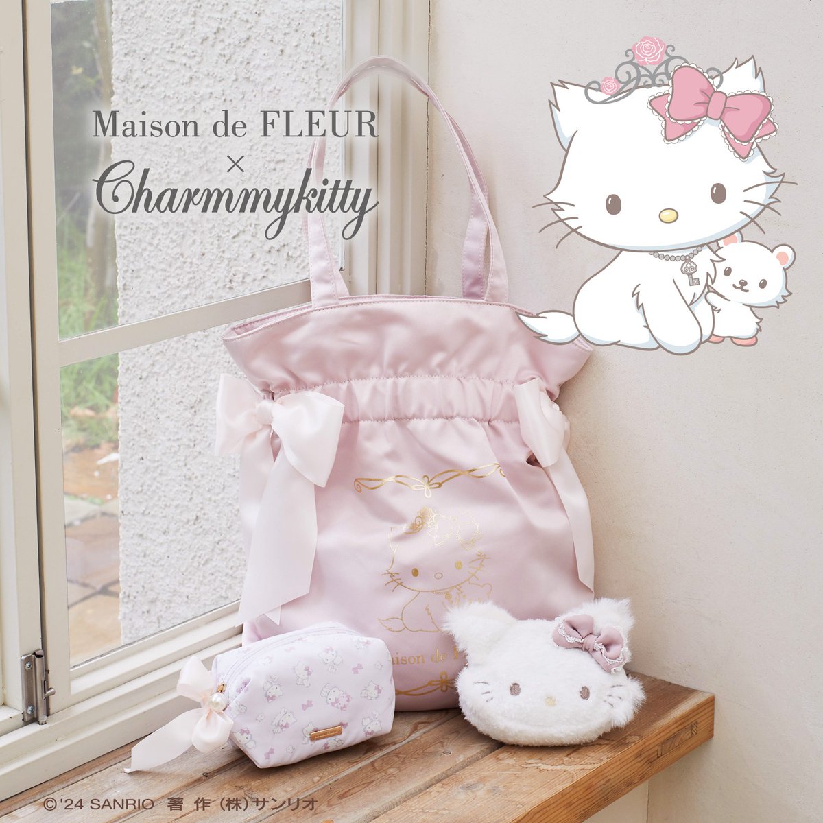 ꒰ チャーミーキティ × Maison de FLEUR ꒱.˚ ガーリーなチャーミー