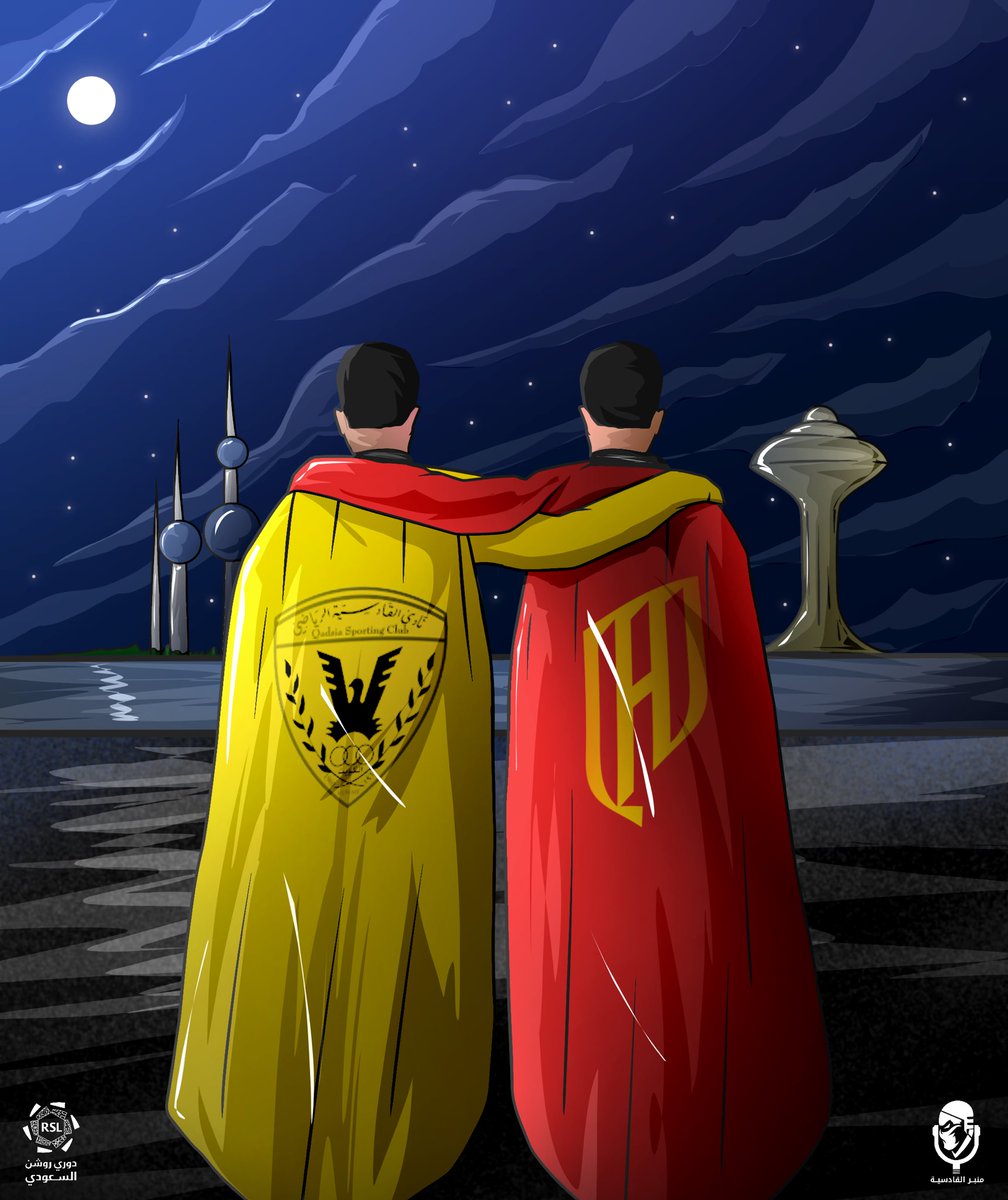 mnbrQadsiah's tweet photo. مانسيناك .. كلنا معاك ❤️💛

#القادسية https://t.co/PufZSWCwpJ