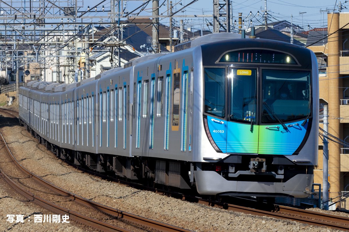 ロングシートの50番台】 西武鉄道40000系のバリエーションとして