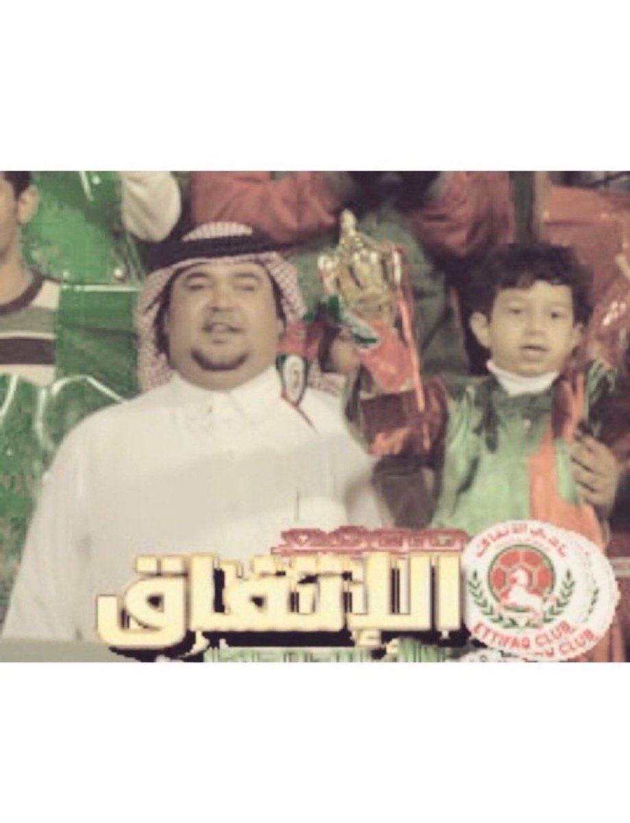 الناس لما تقولي ليش تشجع الاتفاق هاذا وانا عمري ٧ سنوات في بطولة كاس الخليج نصف النهائي وانت بتأهل الاتفاق يعني والله العظيم الاتفاق عشق بس الي قاعد يصير مش طبيعي 💔💔💔<a href="/FansEttifaq/">جماهير نادي الاتفاق</a> <a href="/FansEttifaq/">جماهير نادي الاتفاق</a> <a href="/sammisehal/">سامر بن حسن المسحل</a> <a href="/hatimalm/">حاتم المسحل🇸🇦</a>