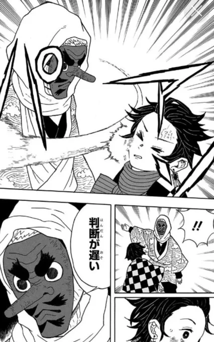@tanuki2se このスピード感w 