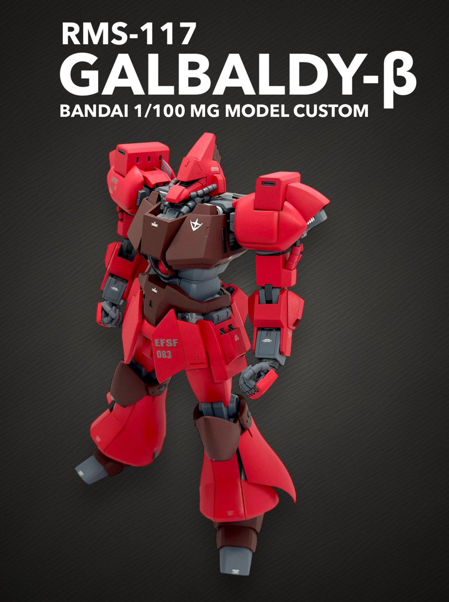 過去作紹介 MGガルバルディβ（2021年） MGギャンのフレームに旧キット