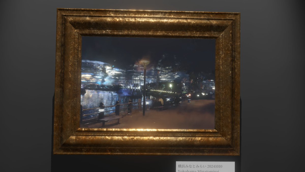 itoori4's tweet image. 先日はVoxelKei様の「Spatialography」というワールドにおじゃましてきました。
絵画調で奥行きがあってみる角度によって景色も変わって
上記とは別の作品ですが風景を切り取って閉じ込めていたり
人が立ち入ると景色が広がったり
凄かった!もっと写真撮っておけばよかった!
#Spatialography #VRC