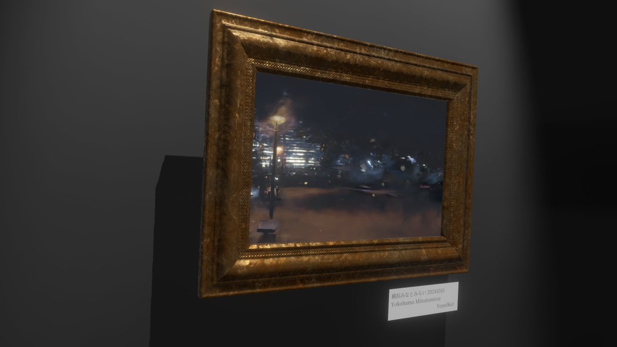itoori4's tweet image. 先日はVoxelKei様の「Spatialography」というワールドにおじゃましてきました。
絵画調で奥行きがあってみる角度によって景色も変わって
上記とは別の作品ですが風景を切り取って閉じ込めていたり
人が立ち入ると景色が広がったり
凄かった!もっと写真撮っておけばよかった!
#Spatialography #VRC