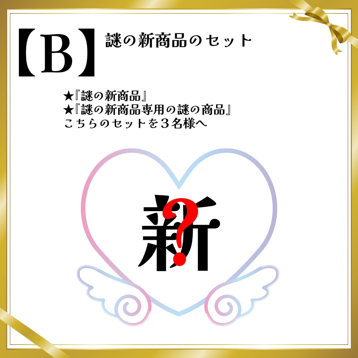 skhonpo's tweet photo. SK本舗ハンドクラフト公式X（旧Twitter）
フォロワー1万人様達成!!✨㊗️

いつも #SK本舗 をご利用頂きまして誠にありがとうございます🙇🏻‍♀️
おかげさまでXの公式アカウントにてフォロワー数1万名様を達成しました✨👏✨
日頃の感謝を込めまして #プレゼントキャンペーン を行います。

【応募方法】
1.公式アカウント（@skhonpo）のフォロー
2.この投稿をリポスト
3.添付のA～Dの画像から欲しいコースを選んでいただき、返信（コメント）

【応募期間】
2024年11月3日～11月17日（日）23：59 まで

たくさんのご応募お待ちしております。

たくさんの情報を発信していますので、中の人アカウント(@CiLClariceLily1)もフォローよろしくお願い致します✨