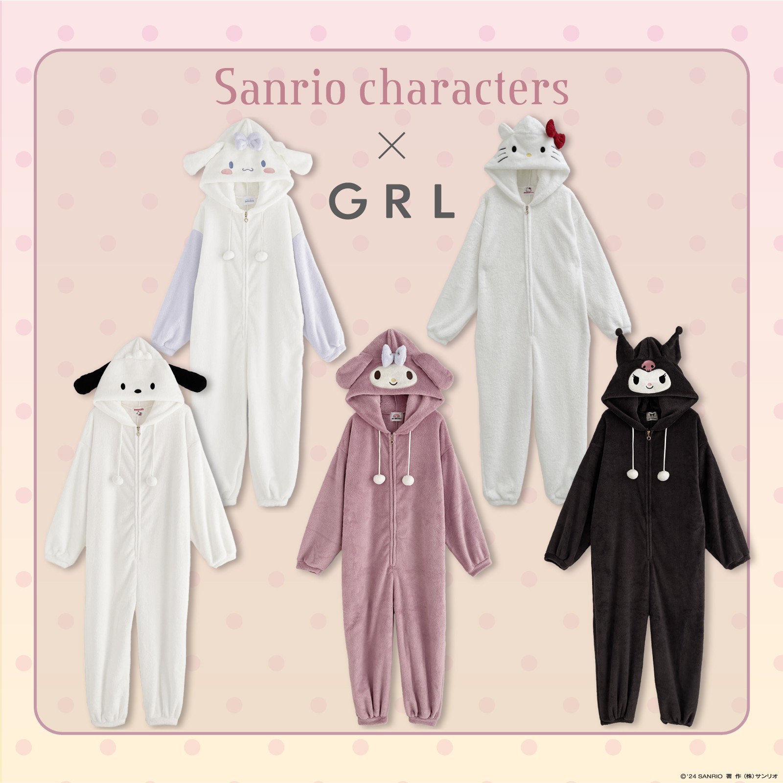 GRLサンリオコラボ ピアノちゃん 着ぐるみルームウェア パジャマ GRLサンリオコラボ ピアノちゃん 着ぐるみルームウェア パジャマ