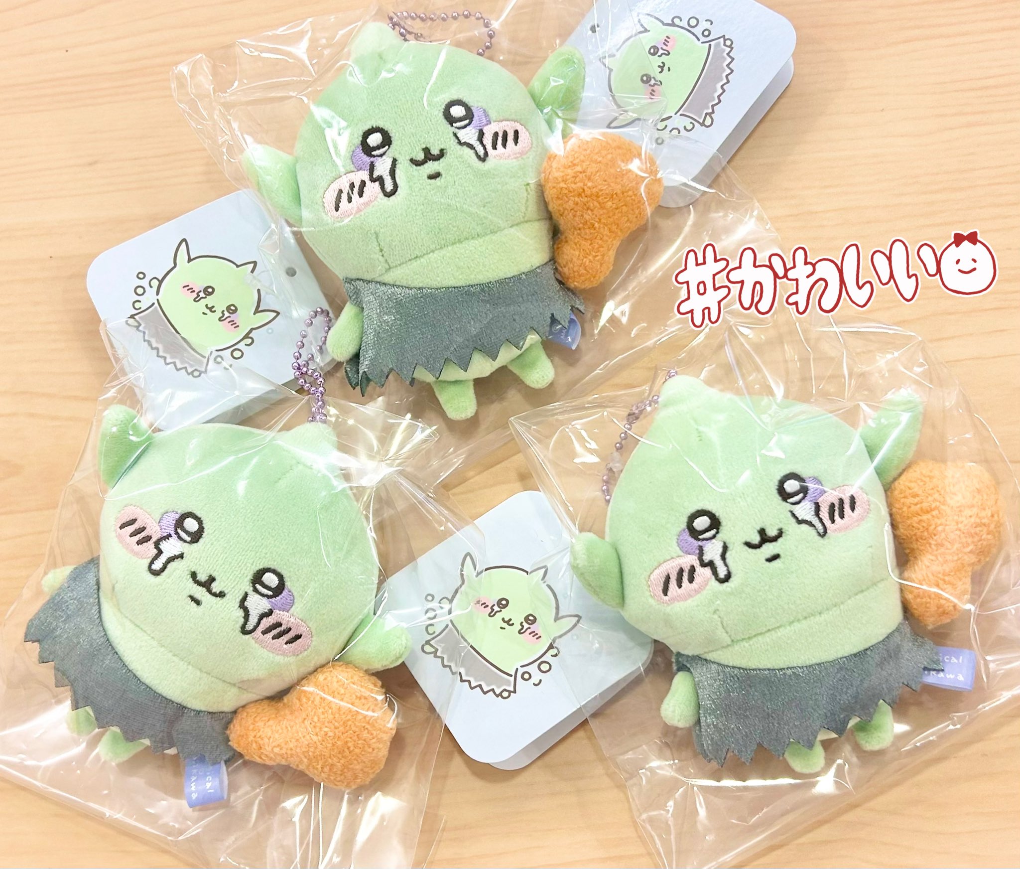 まじかるちいかわ ゴブリン ちいかわ まじかるちいかわ ゴブリンマスコット | ちいかわ