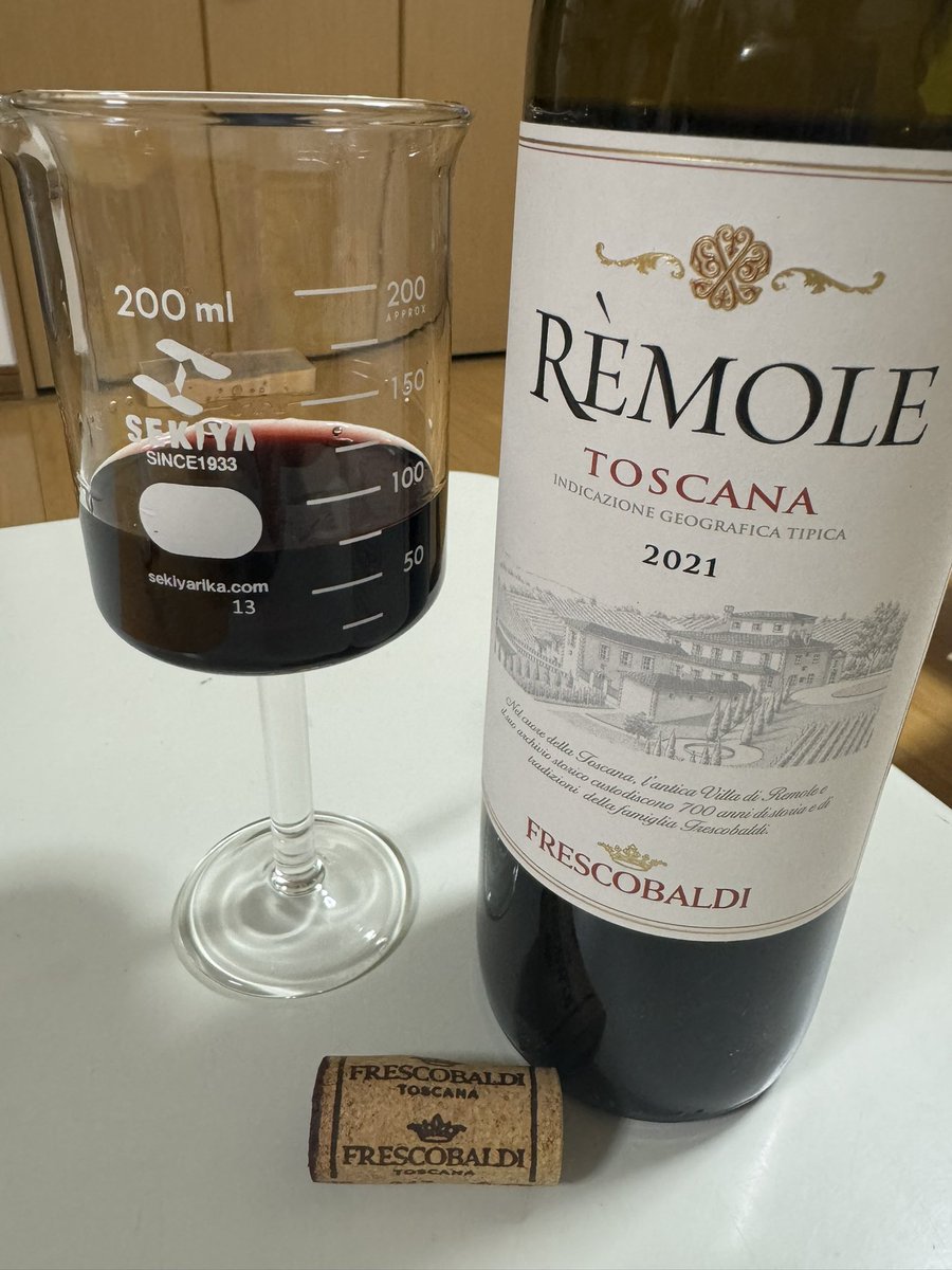 fighters212's tweet photo. ビーカーワイングラス🍷
目盛付きになってますので注ぎ量で揉めなくて良いかもです🤣
@rikashitsu1933 
#ビーカー型ワイングラス　#リカシツ　#関谷理化株式会社 https://t.co/lQfhq5Er29