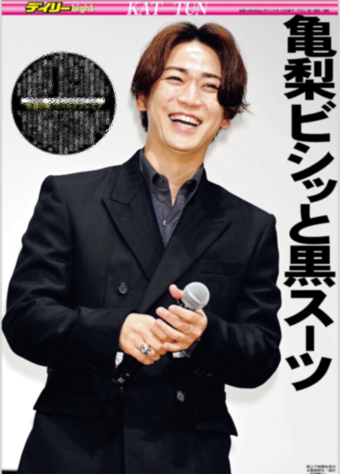 美品】JieDa ✖️CULLNI ✖️studious 白う 亀梨和也着用 ウエスタン 