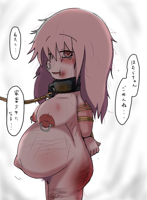 #三連休はフォロワーさんが増えるらしい 
縛ったり孕ませたりしてる
めんご 