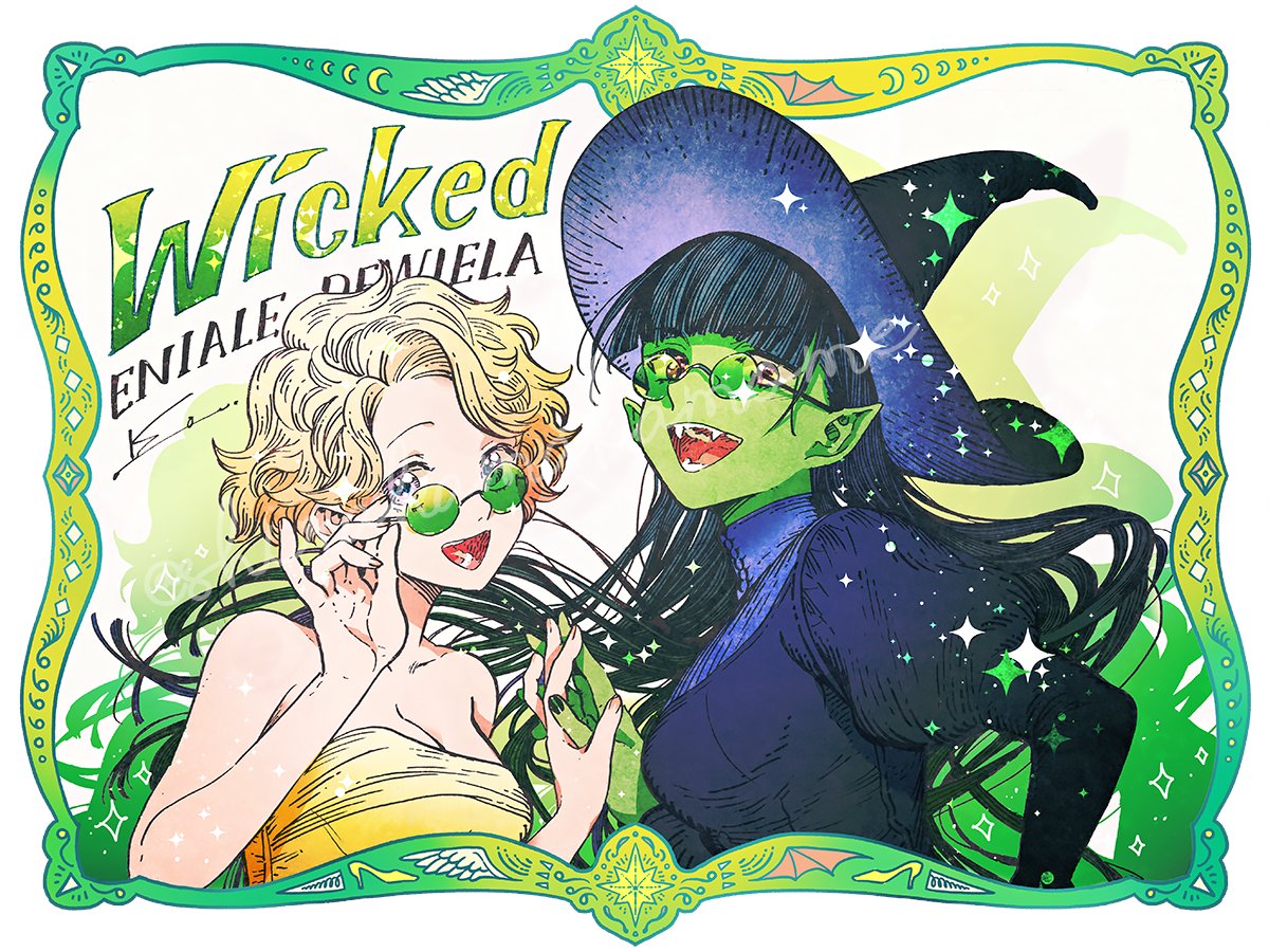 Ellen Von Unwerth: Wicked　★★大幅に再値下げしました Ellen Von Unwerth: Wicked 大幅に再値下げしました Amazon.co.jp: Wicked: