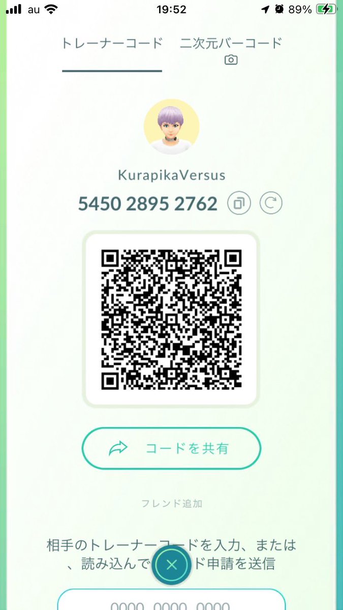 kirua@キイロFFF(使えないイロチはいらない派) tweet media