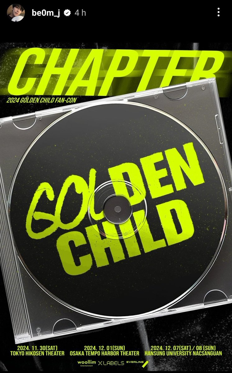 jibeom posted on his stories about golcha's fan-con 🥺