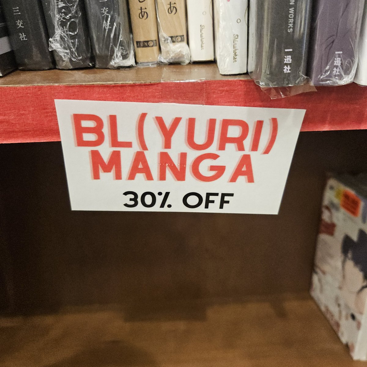 Blick Winkel⁉️(H. Anthony Israel) tweet media