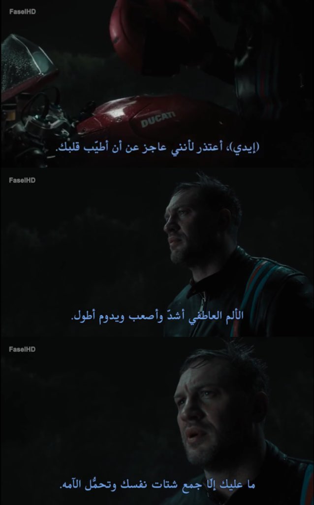 ع 🇵🇸'𓂆 (@ab__o60) on Twitter photo 