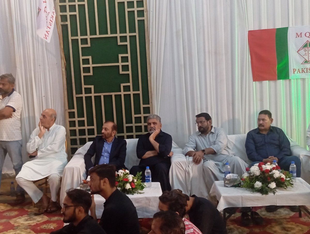 allaboutmqm's tweet photo. پی آئی  بی جہانگیر روڈ ٹاون کے زیر اہتمام  محفل میلاد مصطفیٰ  کا انعقاد کیا گیا جس میں سینئر مرکزی رہنما و ایم این اے ڈاکٹر فاروق ستار 
 ،انیس احمد قائمخانی https://t.co/nXLd6TjEpM