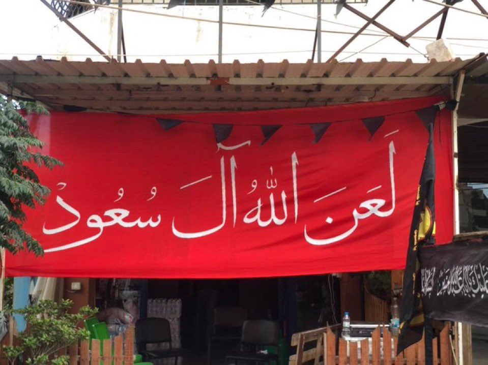 مهند الصبياني tweet media