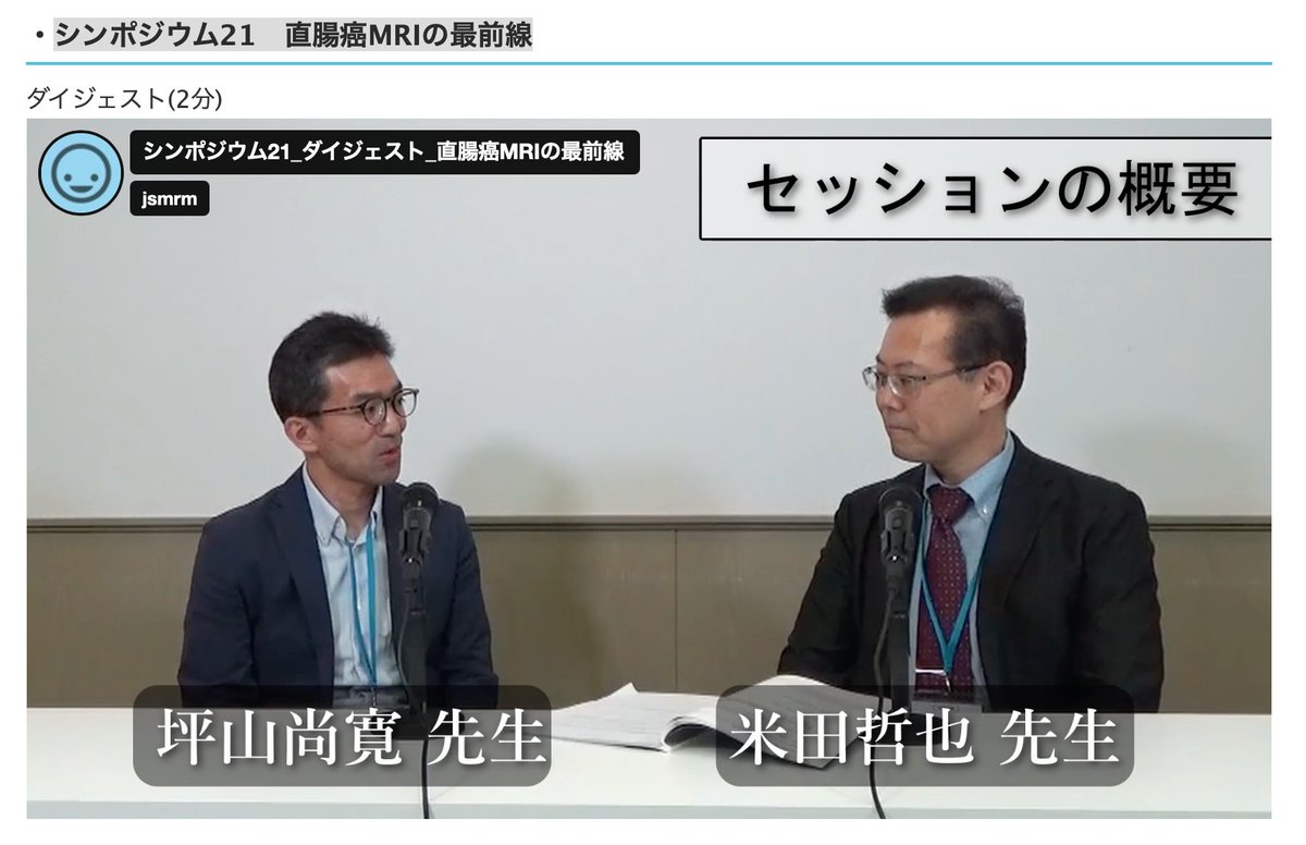 病弱者の力 尚文堂（大正15年） 病弱者の力 尚文堂（大正15年）