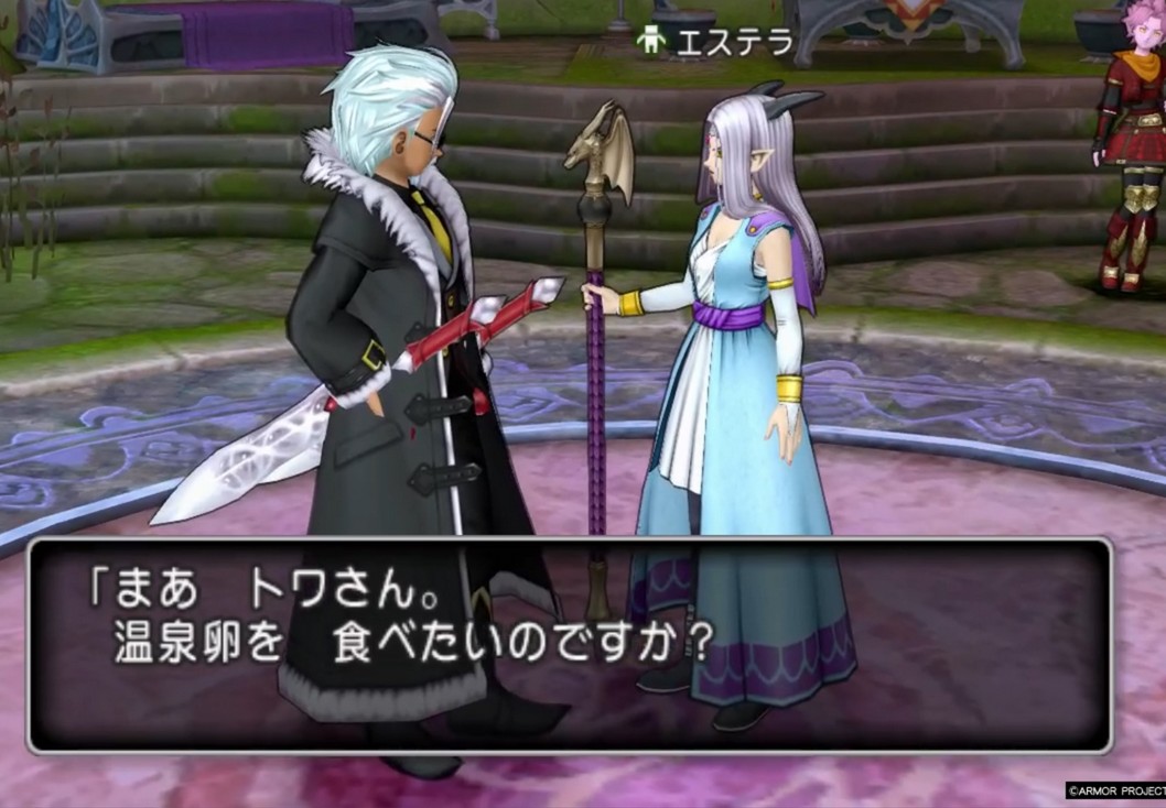 tw_dqx's tweet photo. 【ちょっとした小ネタ】

しぐさ「いただきます！」をエステラの前で使うと温泉卵を食べさせてもらえます♪♪

なお、こちらのNPCでも反応してくれます‼️
★ナブレット団長（オルフェア）
★ドゥラ院長（ドルワーム王宮）
 #ド���クエ10  #DQ10 https://t.co/GRENUQCGWJ