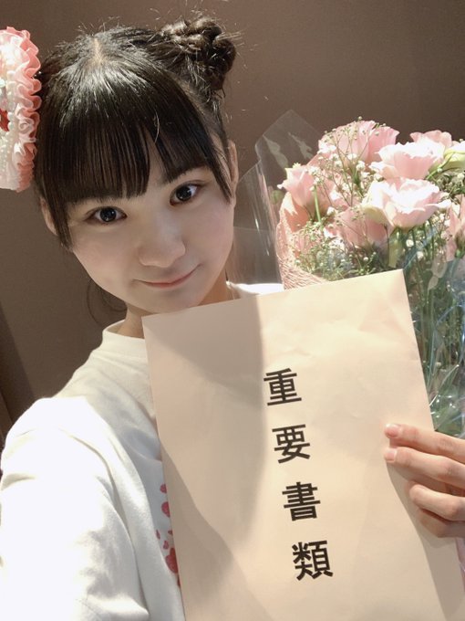 安土姫華のTwitter画像22