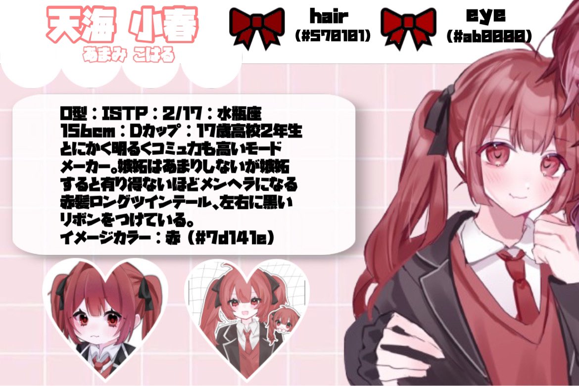 nya_n217's tweet photo. https://t.co/SvttQUcwTu