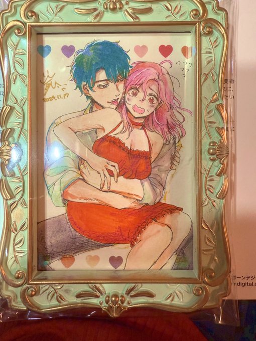 ä»åãé¡è£
販売ããããŸãâŠãšããããã²ãšã€ã!!!