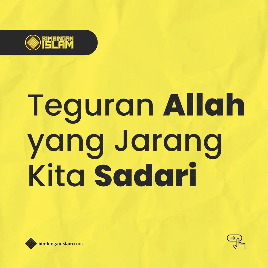 Teguran Allah yang jarang kita sadari.

A Thread