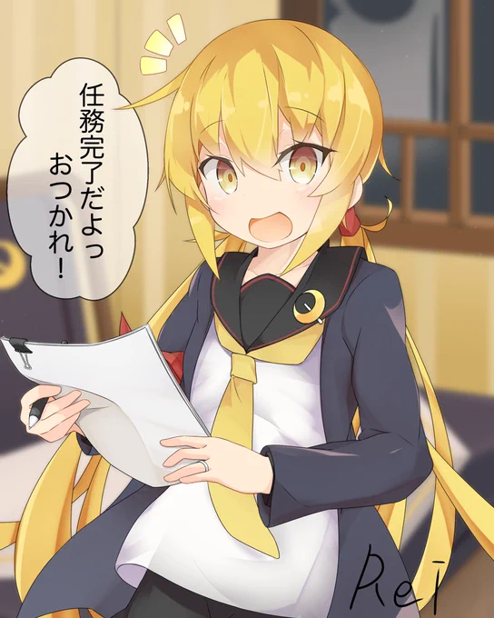 #三連休はフォロワーが増えるらしい
艦これの皐月ちゃんが好きすぎる遅筆なねこですよろしくおねがいします 