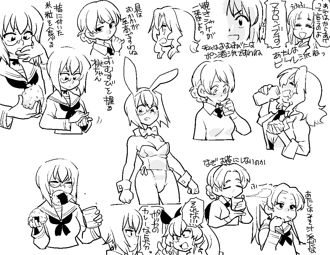 過去絵整理してたらおにぎり食いたくなってきた。 