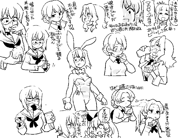 過去絵整理してたらおにぎり食いたくなってきた。 