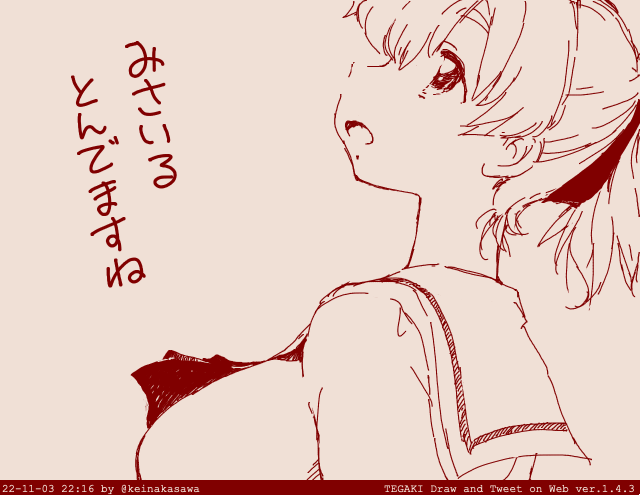 柚ちゃぁん 