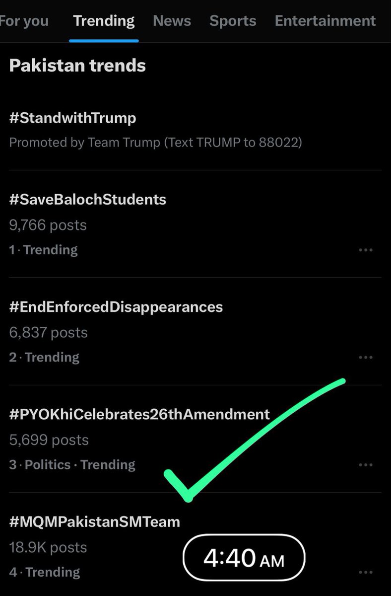 🇵🇰Nadir Qureshi🇵🇰 tweet media