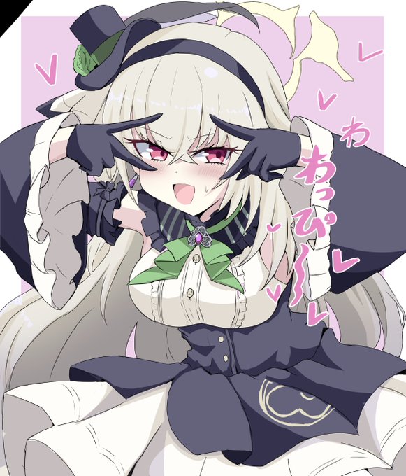 サクラコさま(アイドル)✌️✌️
#ブルアカ 