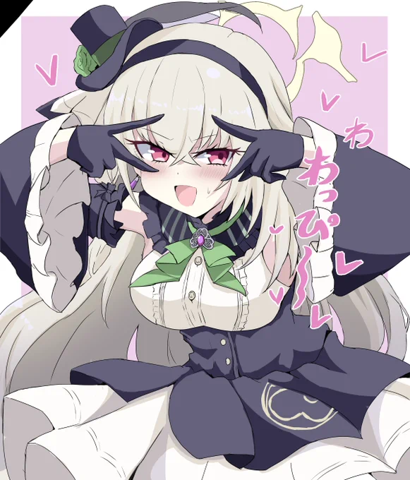 サクラコさま(アイドル)#ブルアカ 