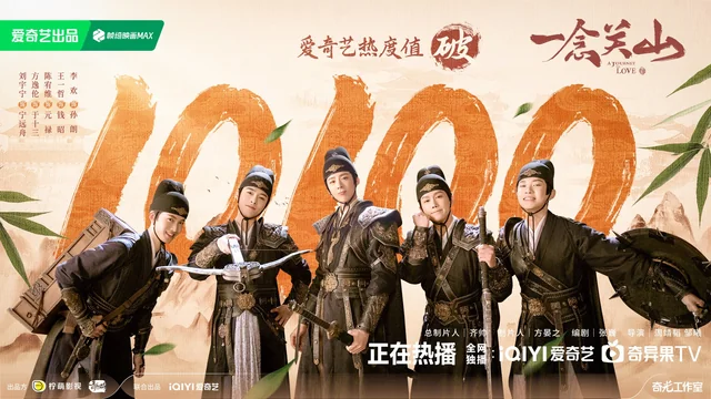 darkrivertes's tweet image. Novembro 2022
#WildBloom - 10.000 heat index
#NewLifeBegins - 10.000 heat index 

Novembro 2023
#StoryOfKunningPalace - 10.000 heat index
#AJourneyToLove - 10.000 heat index

Novembro 2024
#TheStoryOfPearlGirl - 10.000 heat index
#LoveGameInEasternFantasy - 27.000 heat index