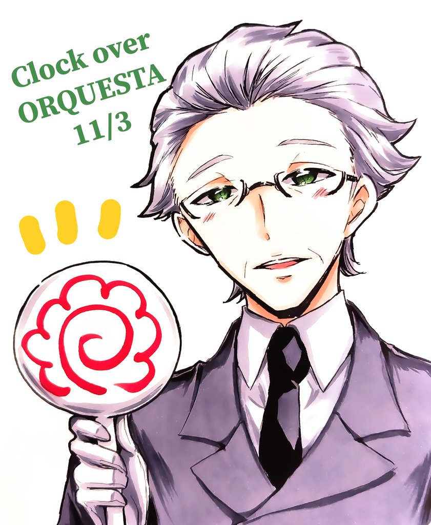 『はなまるです💮』