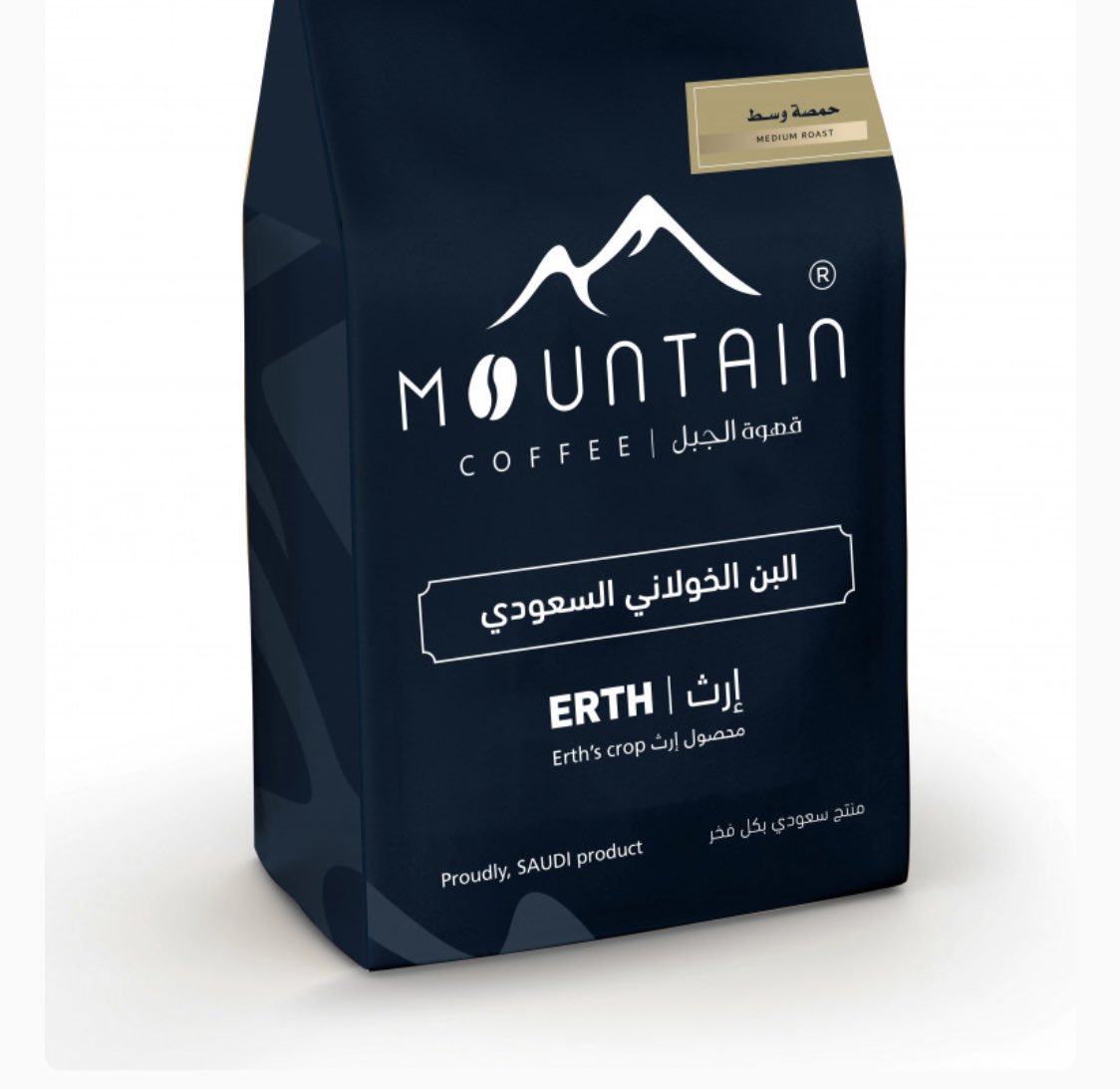 MTN_Coffee1's tweet photo. #صباح__الخيرِ 
#صباح_الخير_والسعادة 
#القهوة_السعودية 

"للقهوة السعودية سحرٌ لا يقاوم." https://t.co/S3Y37OfEDU