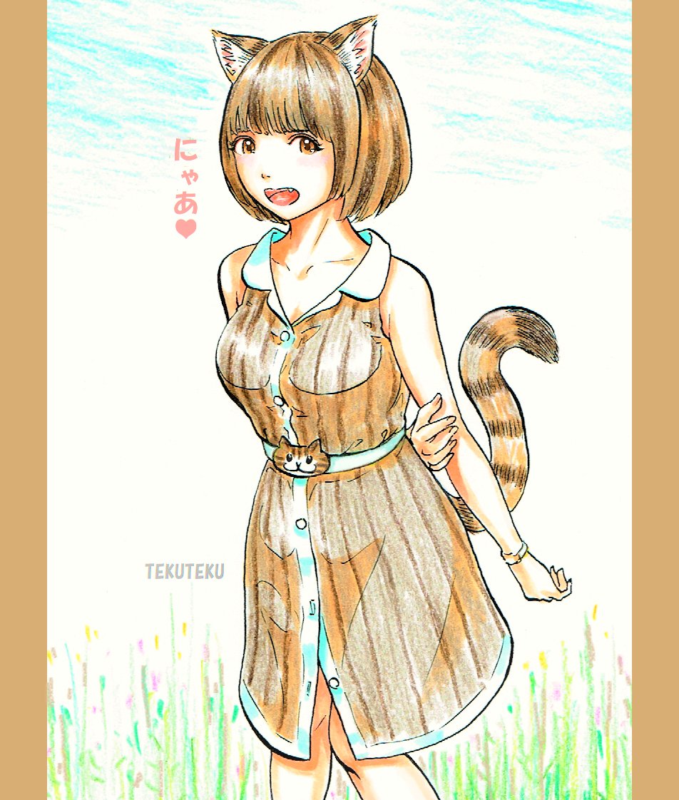「○○の秋」って言うけど
絵描き的に毎年思うのは
「茶系の秋」かな🤎🍂
 #猫耳 #猫好き #illustration #オリジナルイラスト 🐈🐾🧡 