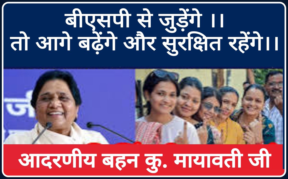 Prof. Prem Kumar Hawal tweet media