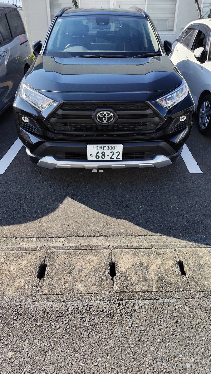 utaka54525433's tweet photo. 違法駐車するな！
#サガン鳥栖 https://t.co/Hsa5dSWiya