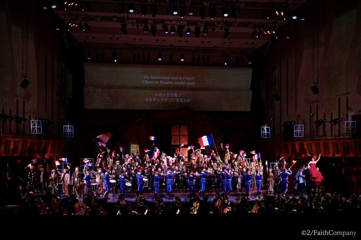 yusuke_jeffrey's tweet image. #全国共同制作オペラ  
#ラ・ボエーム の全国ツアーにバンダでお世話になりました。
とても充実した2ヶ月弱でした。
マーチングもやった事がないので、歩きながら吹くのは新鮮でした！