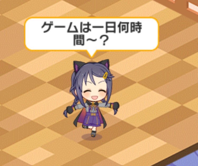 ←お仕事の三好紗南さん
     プライベートの三好紗南さん→ 