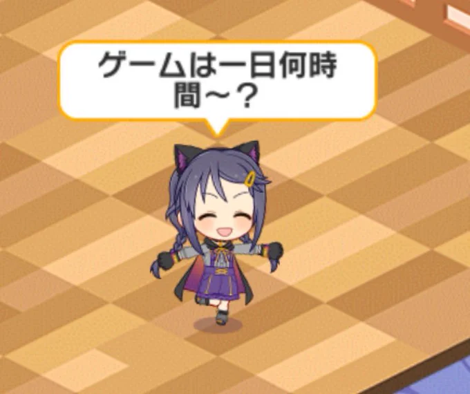 ←お仕事の三好紗南さん
     プライベートの三好紗南さん→ 