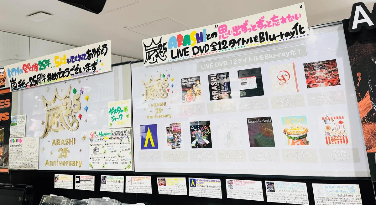 タワーレコード渋谷店 on X: 