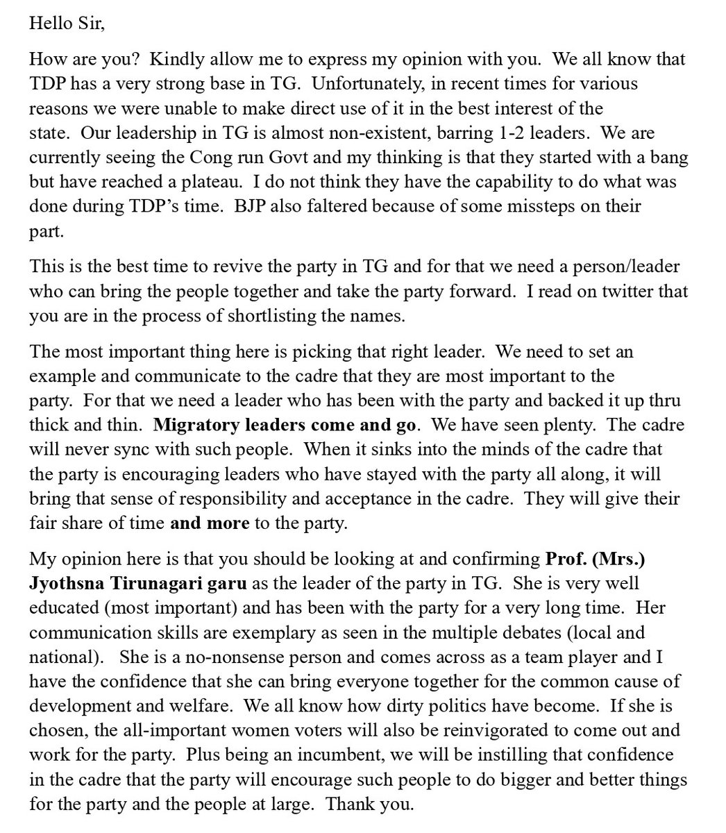Ramski1069's tweet photo. @ncbn @JaiTDP @naralokesh @jyothsna_tdp Hello Sir, just penning my humble opinion for your kind perusal. In the best interest of the state, people, party and cadre  🙂🙏 https://t.co/uNtX2U9upk
