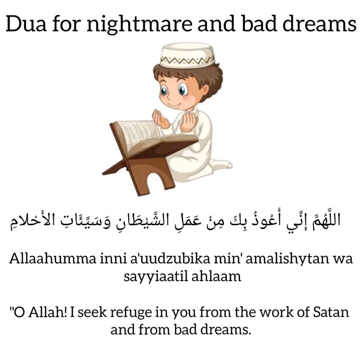 Dua of the day 🥰🥰🙏