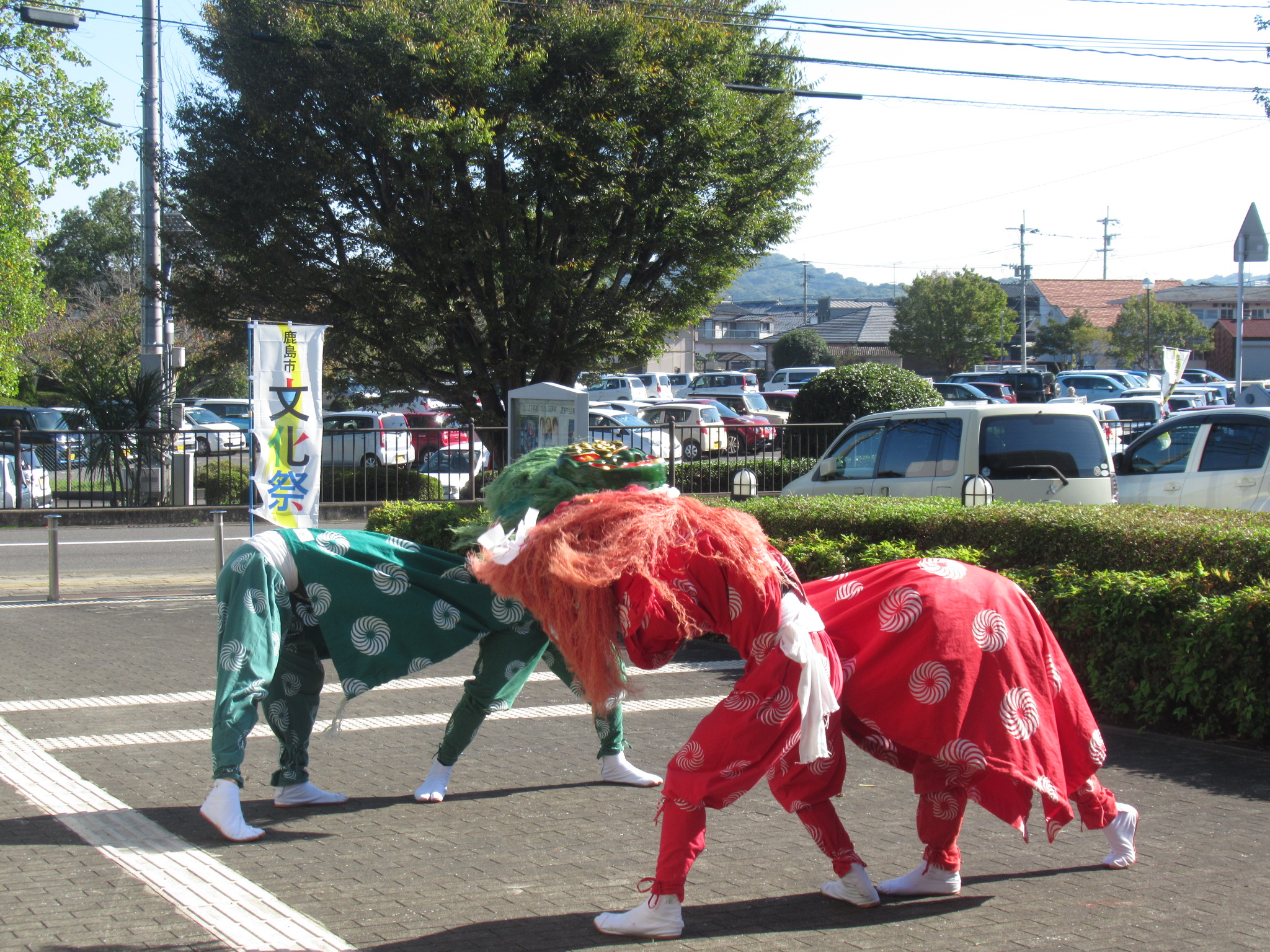 獅子舞い hqdefault.jpg