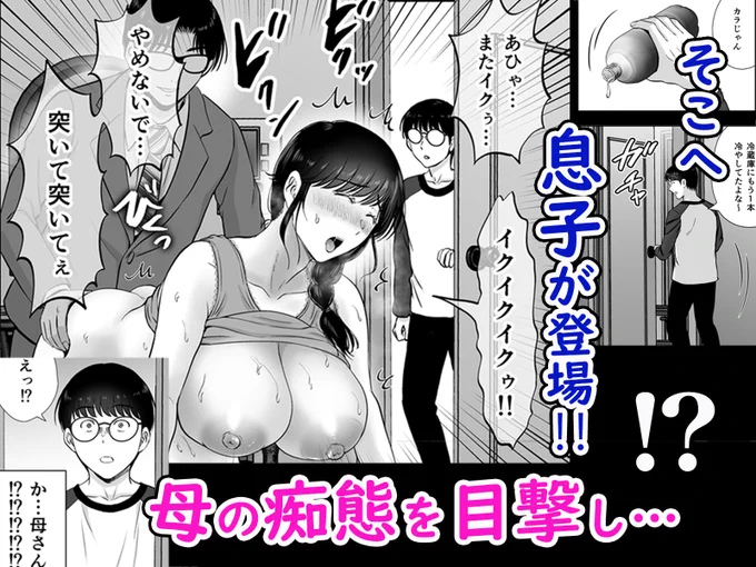 (5/6) 