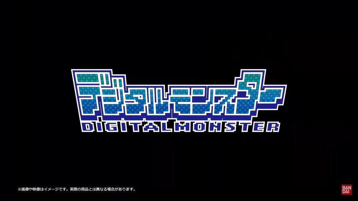JP_Excelsior's tweet photo. Godzilla X Digital Monster COLOR!!
#Digimon #GodzillaDay https://t.co/uslMwvC6j3
